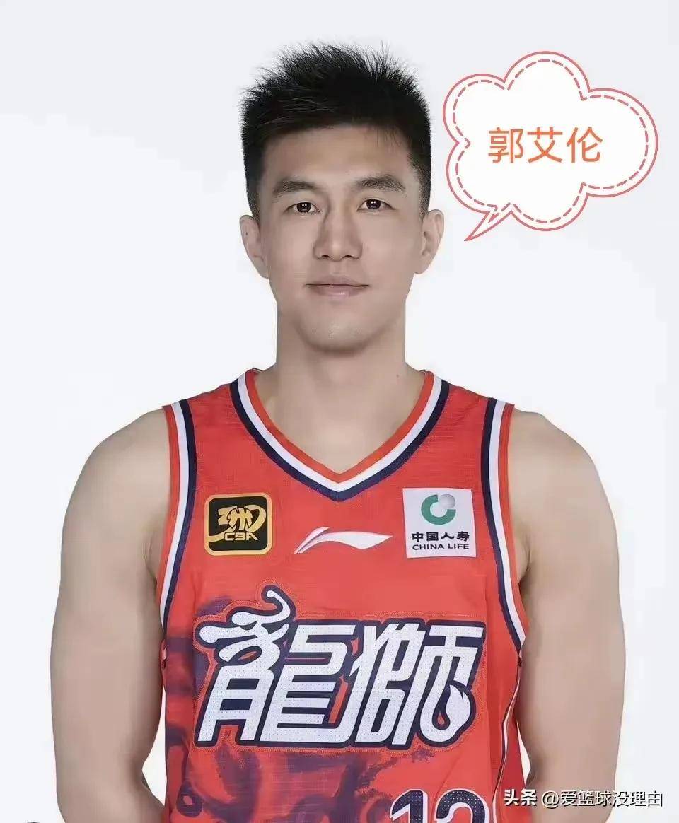 安博体育-广州男篮：CUBAL总决赛MVP北大球员管子煜加盟的简单介绍