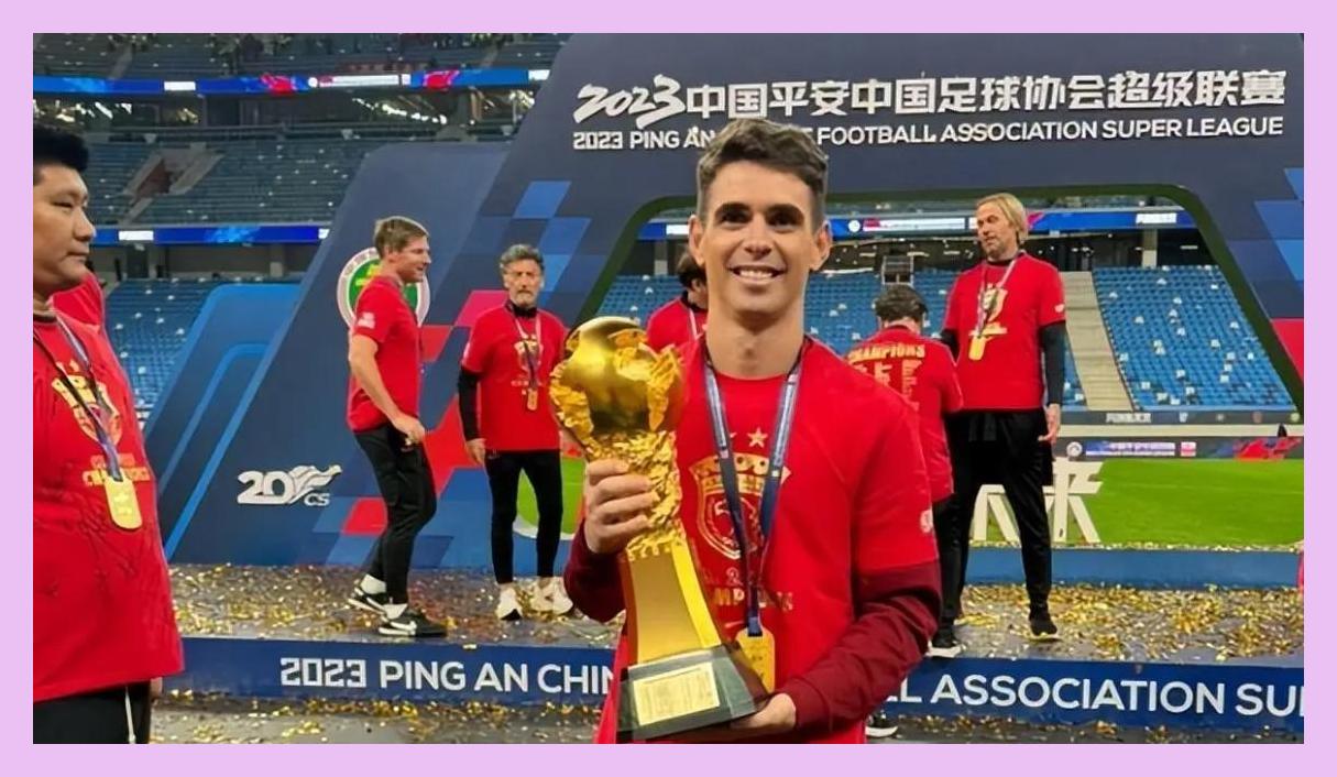 欧洲大牌国脚成上海队7月份首签，上港球迷欢迎他加盟，德转确认的简单介绍