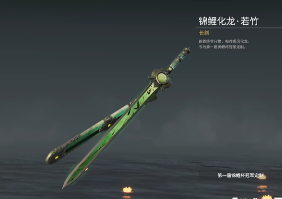电竞界也有“苏超”了？《永劫无间》苏超杯，火热报名中！的简单介绍