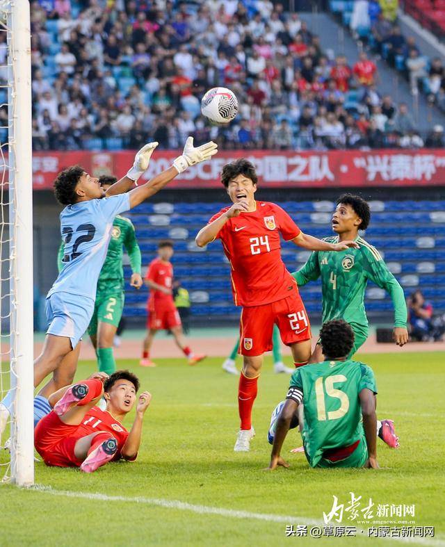 包含国足U16梦幻开局，1-1战平乌兹别克斯坦，“非裔”球员表现的词条