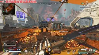 这场Apex英雄比赛中，幽魂战线与暮色猎人打出神仙对决，翻盘成功，赢得实至名归的简单介绍