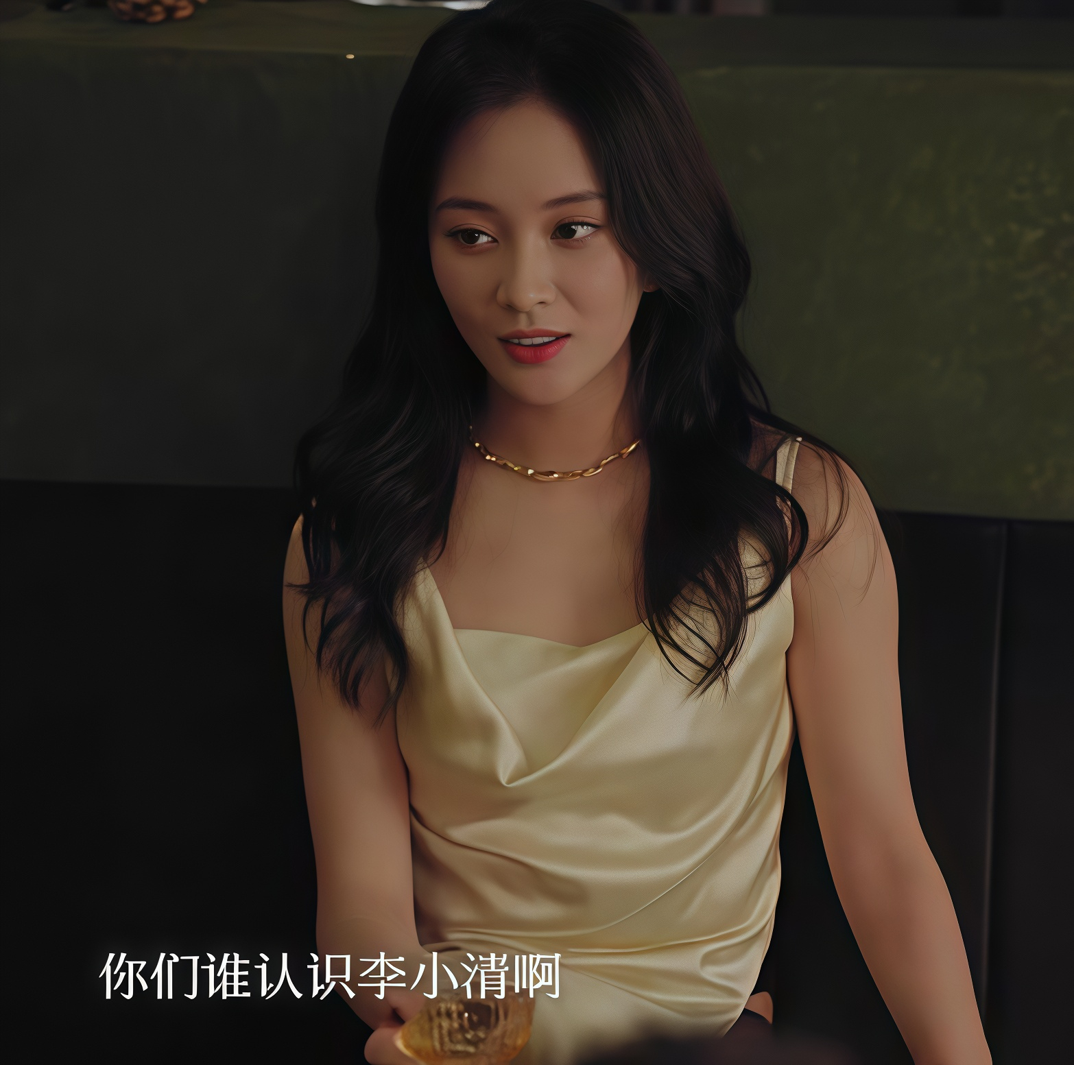 小鬼当家！杨舒予扮演后场核心翟若云+罗欣棫太惊艳(神秘复苏杨间为什么叫杨戬)