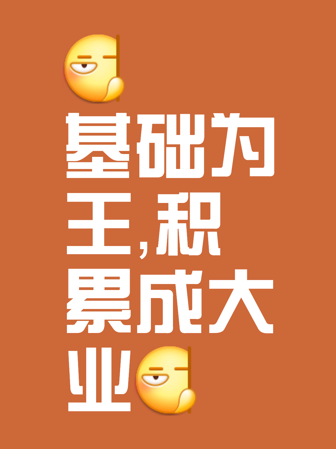 广积粮，终称王！蓝军再登世界之巅，三年打磨终(志愿军的5个副司令)