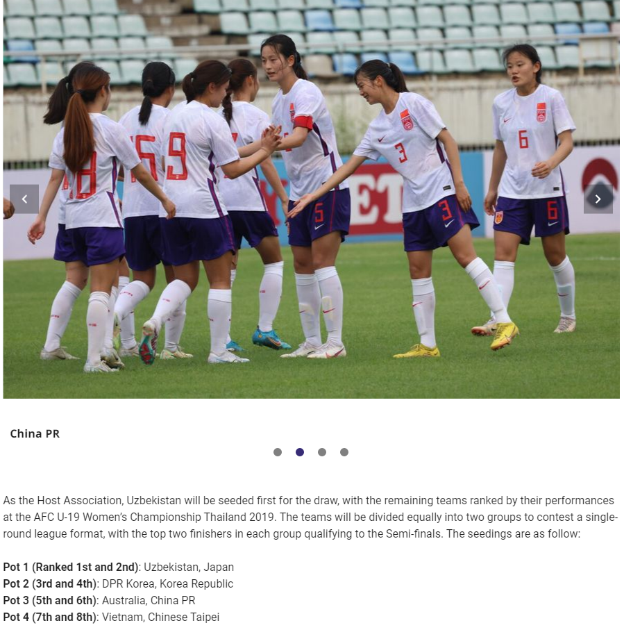 2026年亚足联U20女足亚洲杯预选赛为何落地银川？(2021女足u20亚洲杯预选赛)