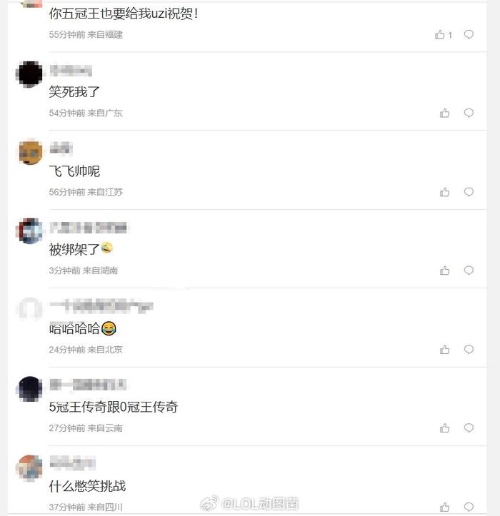 Deft祝贺Uzi入选名人堂：希望你一直展示好的面貌，一直幸福下去！(uzi 名人堂)