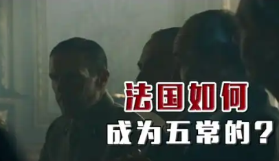 能决定选手历史地位的，永远是11月的召唤师杯(中国历史和人民的四个选择)