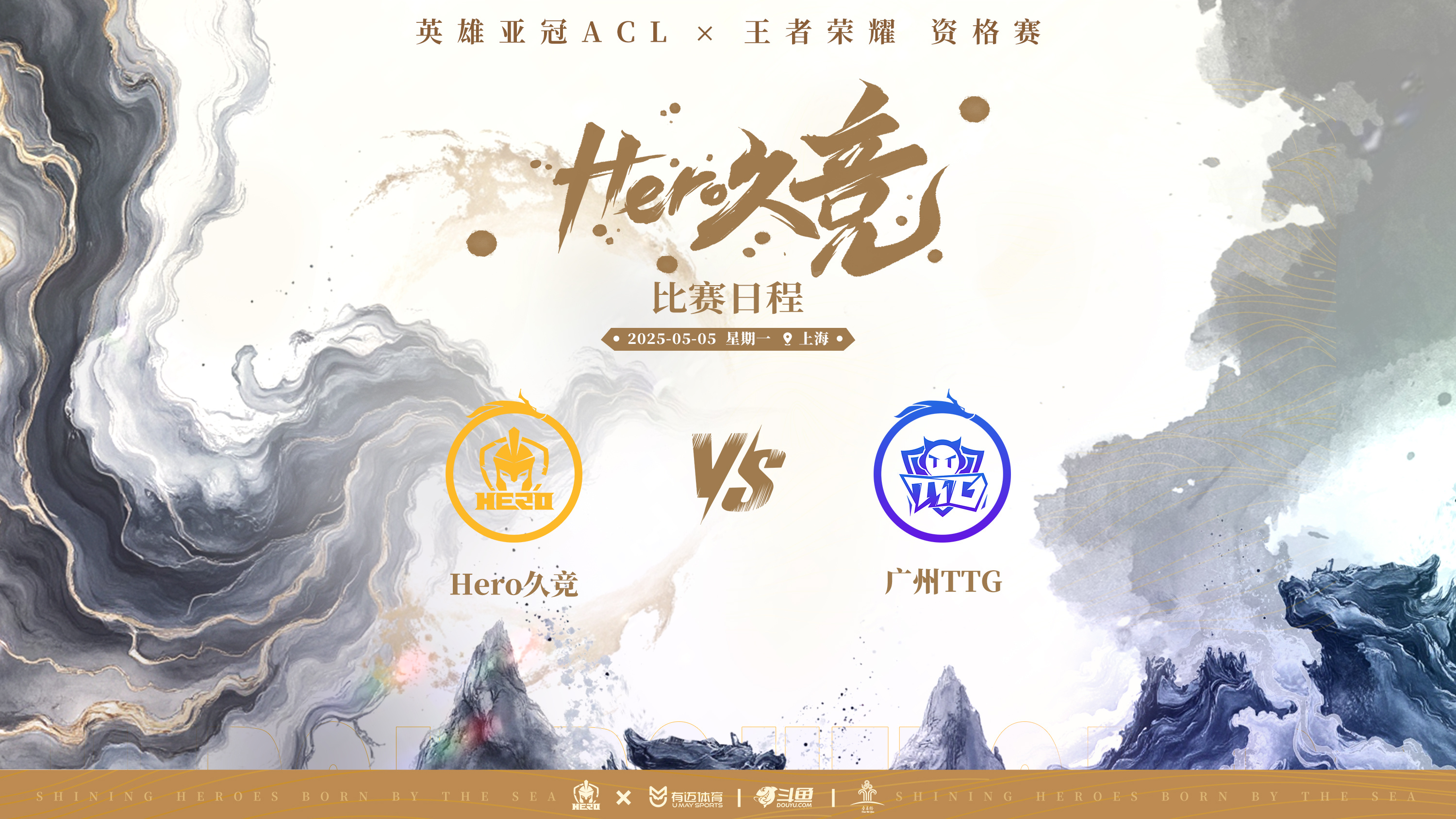 能决定选手历史地位的，永远是11月的召唤师杯(中国历史和人民的四个选择)