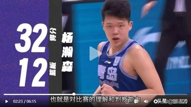 安博体育-为什么全民都在关注杨瀚森？因为他是姚明未完成的梦想！的简单介绍