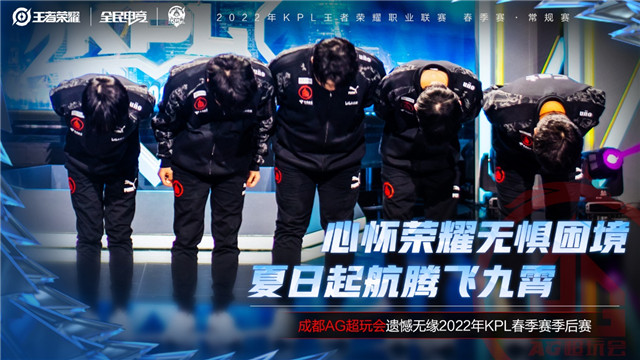 安博体育-包含LGD4-2DRG：奔狼撕裂长龙，LGD晋级DRG首次无缘第三轮S组45亮143回复王者荣耀的词条