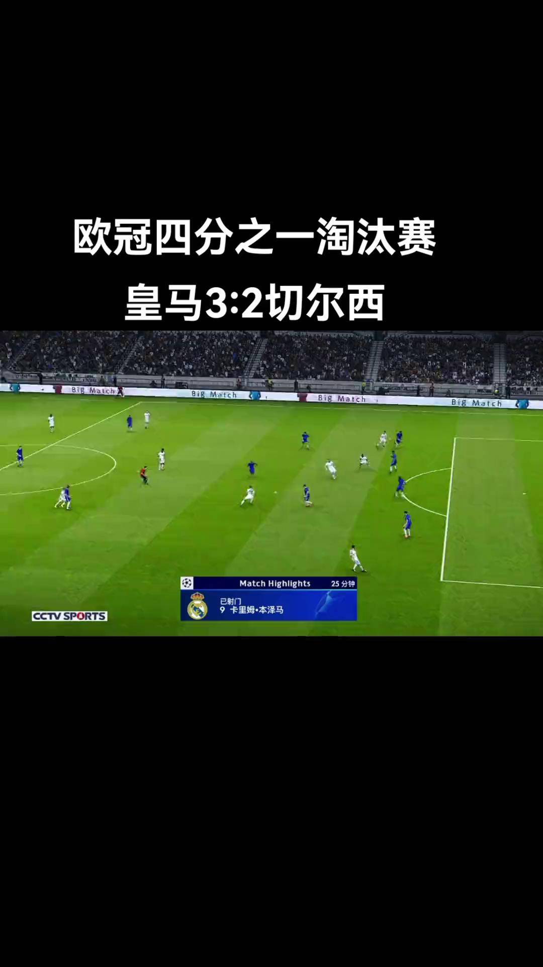 安博体育-沃尔夫斯堡遭遇连败，欧冠荣誉未卜(沃尔夫斯堡比赛)