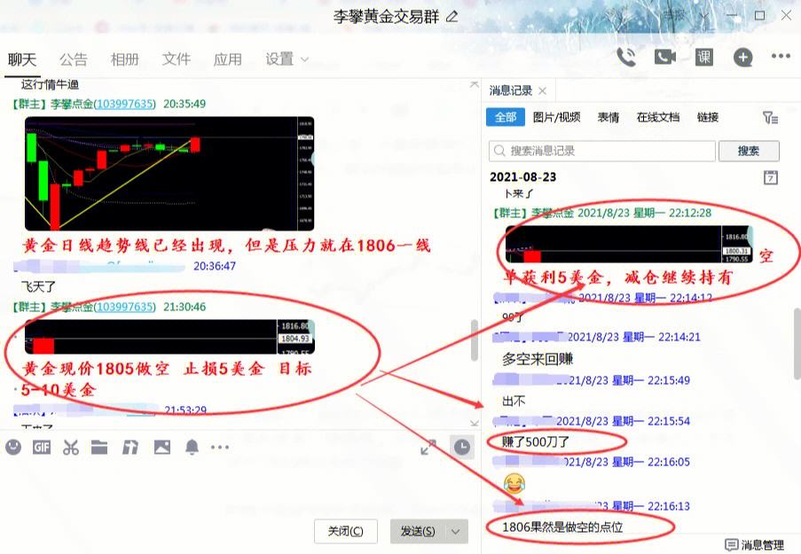 安博体育-大门洞开！最佳射手精彩绝杀一击打破僵局的简单介绍