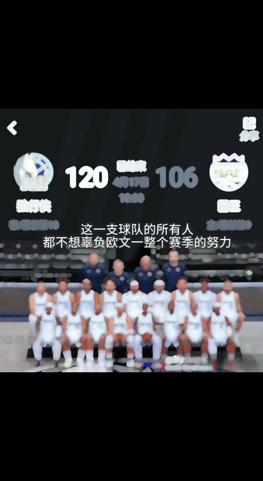 安博体育-公牛击败独行侠，拉文助攻全面(nba公牛大胜鹈鹕 拉文32分)