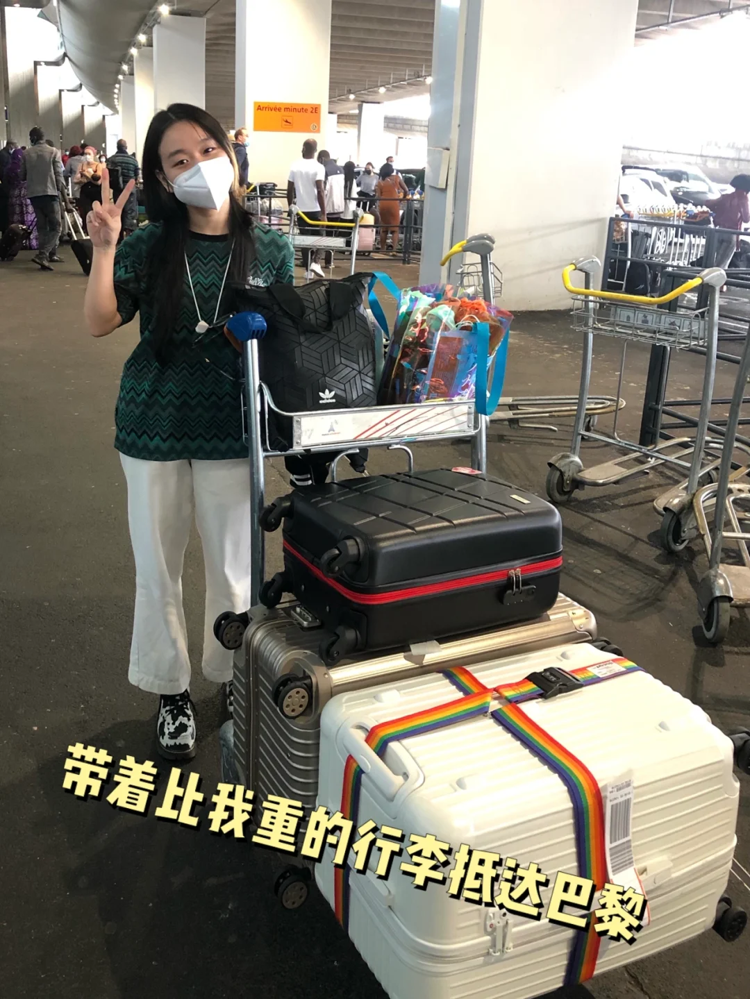 安博体育-梅斯对米斯主场，遭遇巴黎航空失利(大巴黎对梅斯首发)